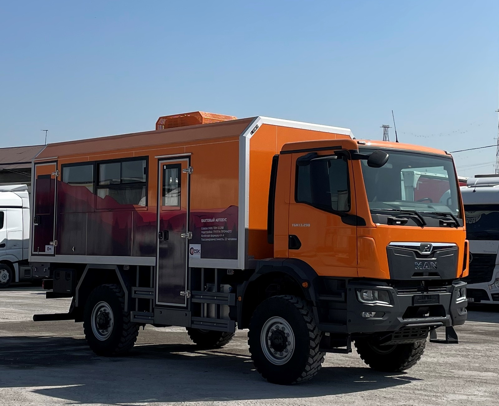 Вахтовый автобус MAN TGM 13.290 4x4 BB CH A065 - 20 мест.
