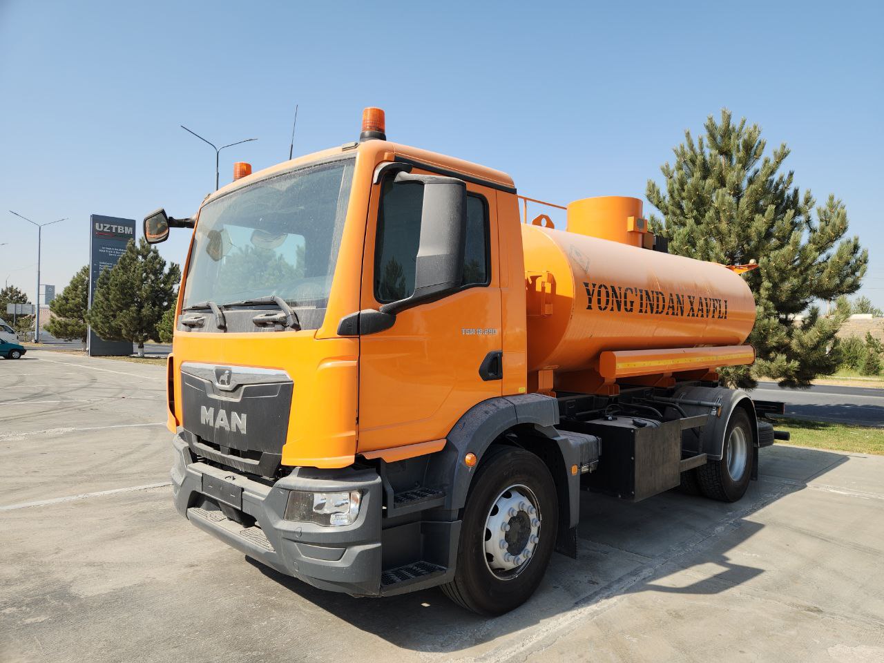 Автотопливозаправщик MAN TGM 18.290 4x2 BB CH A065 - 12 куб.м