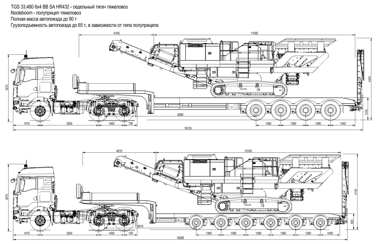 Седельный тягач MAN TGS 33.480 6x4 BB SA HR432 - Maxiton Euro 2 