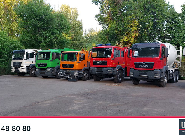 Uz Truck & Bus Motors на международной выставке «ИННОПРОМ. ЦЕНТРАЛЬНАЯ АЗИЯ».