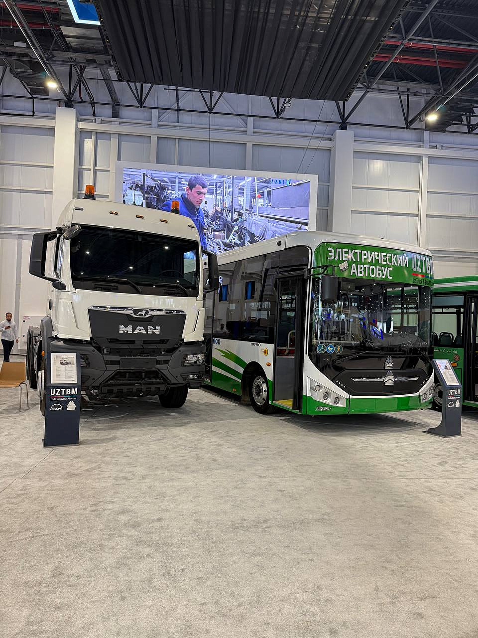 СП ООО Uz Truck and Bus Motors представила инновационную технику на выставке «ИННОПРОМ. Центральная Азия 2025»